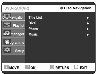 SAMSUNG DVD-R121 - Disc Protection - 4