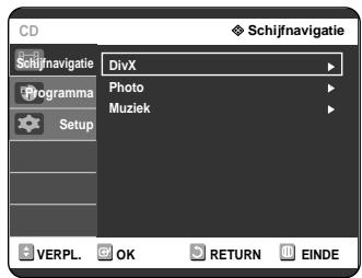SAMSUNG DVD-R121 - Mp3 schijf afspelen - 3