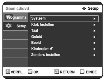 SAMSUNG DVD-R121 - De beeldopties (video) instellen - 2