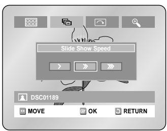 SAMSUNG DVD-R121 - Press the buttons to select a picture. - 2