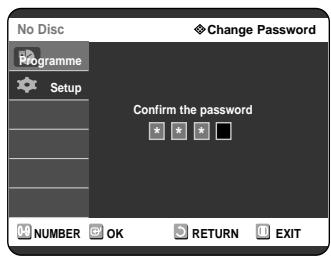 SAMSUNG DVD-R121 - If you forget your password - 5