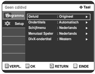 SAMSUNG DVD-R121 - Druk op de knoppen om Taal te selecteren en druk op OK of op de knop. Het menu met taalinstellenen verschijnt. - 1