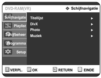 SAMSUNG DVD-R121 - Met de MENU toets - 1