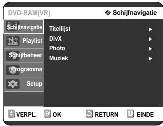 SAMSUNG DVD-R121 - Alle Titellijsten verwijderen - 4