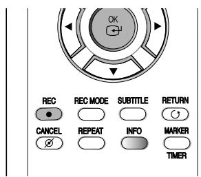 SAMSUNG DVD-R121 - About INFO Key - 1