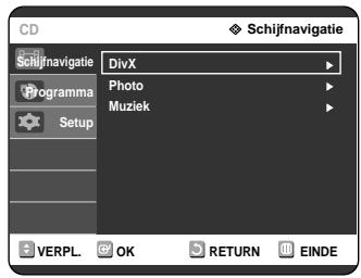 SAMSUNG DVD-R121 - Druk op de knappen om Schijfnavigatie te selecteren en druk op OK of op de knop . - 1