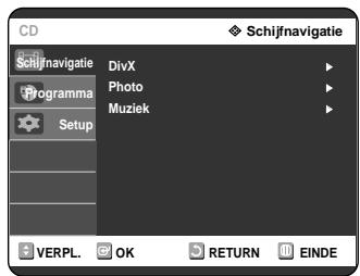 SAMSUNG DVD-R121 - Mp3 schijf afspelen - 2