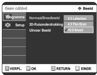 SAMSUNG DVD-R121 - Normaal/Breedbeeld - 1
