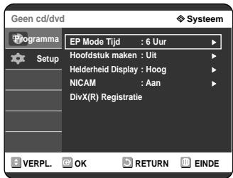 SAMSUNG DVD-R121 - De opties voorhelderheid display instellen - 3
