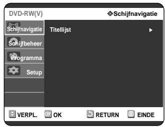 SAMSUNG DVD-R121 - Automatisch hoofdstukmake - 1