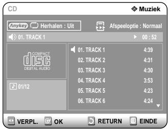 SAMSUNG DVD-R121 - Tracks programmeren (gallery) - 1