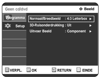 SAMSUNG DVD-R121 - De opties voor videouitvoer instellen - 3