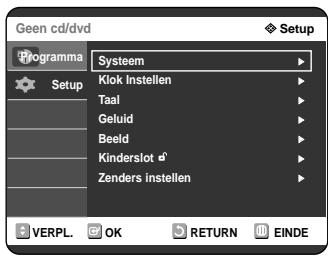 SAMSUNG DVD-R121 - De opties voorhelderheid display instellen - 2