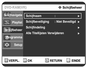 SAMSUNG DVD-R121 - Alle Titellijsten verwijderen - 5
