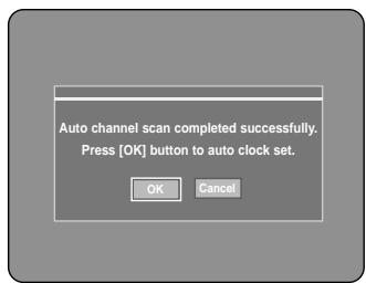 SAMSUNG DVD-R121 - Plug & Auto Setup - 6