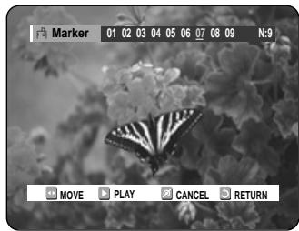 SAMSUNG DVD-R121 - Clearing a Marker - 2