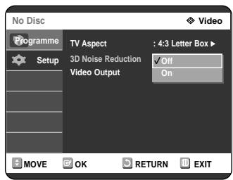 SAMSUNG DVD-R121 - 3D Noise Reduction (motion adaptive noise reduction) - 1