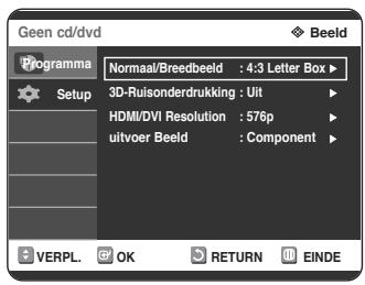SAMSUNG DVD-R125P - De opties voor videouitvoer instellen - 3
