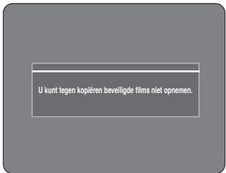 SAMSUNG DVD-R125P - Kopieerbeveiling - 1