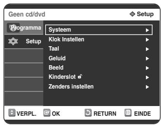 SAMSUNG DVD-R125P - De opties voorhelderheid display instellen - 2