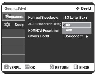 SAMSUNG DVD-R125P - 3D-Ruisonderdrukking (motion adaptive risonderdrukking) - 1