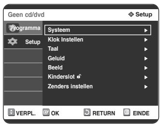 SAMSUNG DVD-R125P - De opties voor videouitvoer instellen - 2