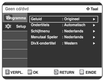 SAMSUNG DVD-R125P - Druk op de knoppen om Taal te selecteren en druk op OK of op de knop. Het menu met taalinstellenen verschijnt. - 1