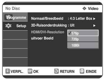 SAMSUNG DVD-R125P - HDMI/DVI-Resolution - 1
