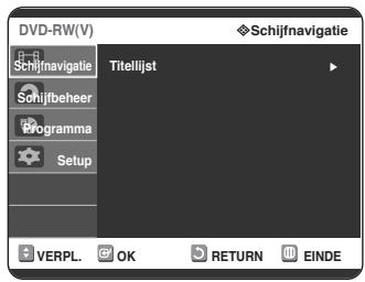 SAMSUNG DVD-R125P - Automatisch hoofdstukmake - 2