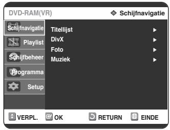 SAMSUNG DVD-R125P - Met de MENU toets - 1