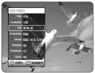 SAMSUNG DVD-R125P - Rechtstreeks maar een scene met ANYKEY - 4