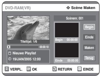 SAMSUNG DVD-R125P - ■ Playlist make - 4