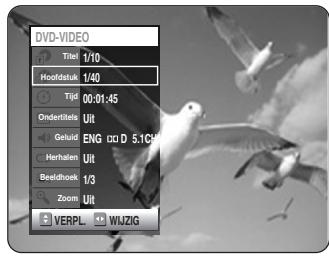SAMSUNG DVD-R125P - Drukijdens weergave op de ANYKEY toets. - 1
