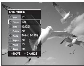 SAMSUNG DVD-R128 - Zooming-In - 4
