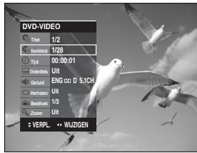 SAMSUNG DVD-R128 - Rechtstreeksaar eean scene met ANYKEY - 1