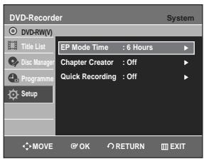 SAMSUNG DVD-R128 - Automatic Chapter Creation - 4