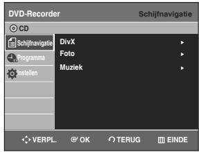 SAMSUNG DVD-R128 - Een MPEG4 aufspelen - 2