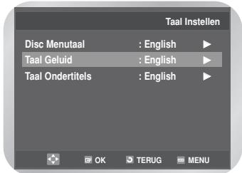 SAMSUNG DVD-V6700S - ■ Taalkeuze geluidsspoor - 2
