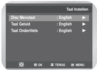SAMSUNG DVD-V6700S - Menutaal Disc - 2
