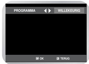 SAMSUNG DVD-V6700S - Willekeurige weergave - 1