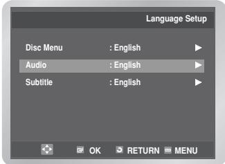 SAMSUNG DVD-V6700S - Using the Audio Language - 2