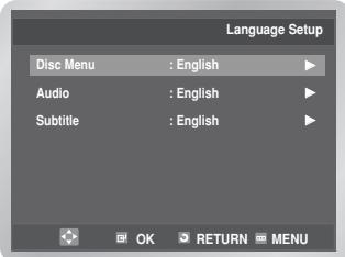 SAMSUNG DVD-V6700S - Using the Disc Menu Language - 2
