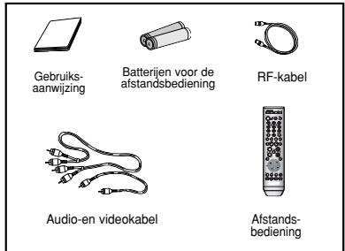 SAMSUNG DVD-V6700S - Accessoires - 1