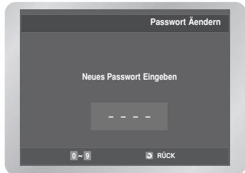 SAMSUNG DVD-V6700S - Ändern des Kennwortes - 2