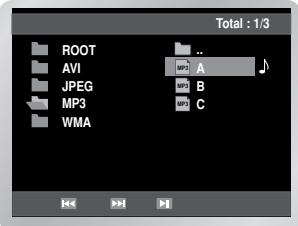 SAMSUNG DVD-V6700S - MP3/WMA Play Function - 2