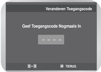 SAMSUNG DVD-V6700S - De toegangscode wijzigen - 3