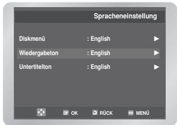 SAMSUNG DVD-V6700S - Wiedergabesprache einstellen - 2