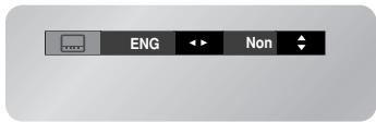 ENG Non