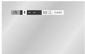 SAMSUNG DVD-V80 - Clearing a Mark - 5