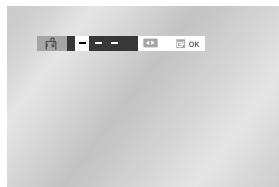 SAMSUNG DVD-V80 - Clearing a Mark - 4